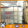 CAS 1336-21-6 Auqa Ammonia Solution for desulfurization